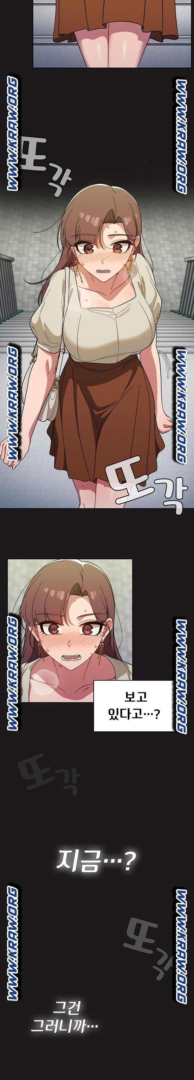 Swichon Raw - Chapter 21 Page 18