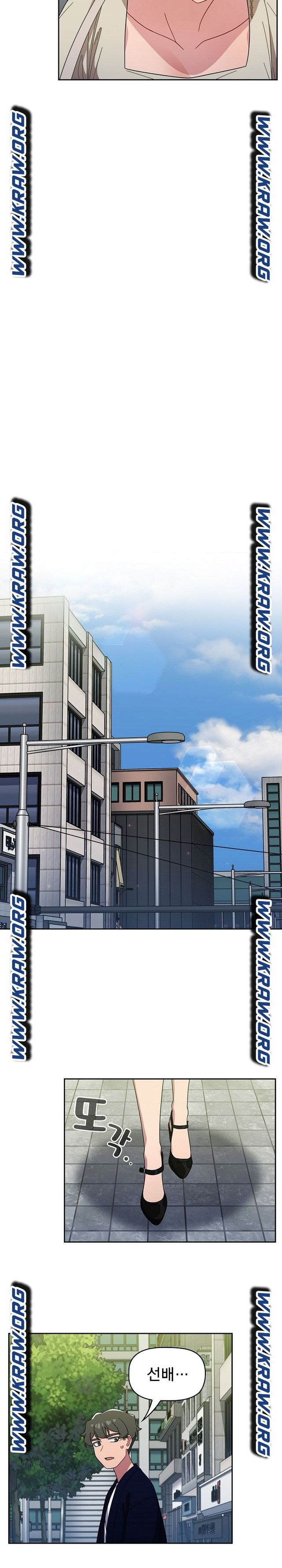 Swichon Raw - Chapter 21 Page 9