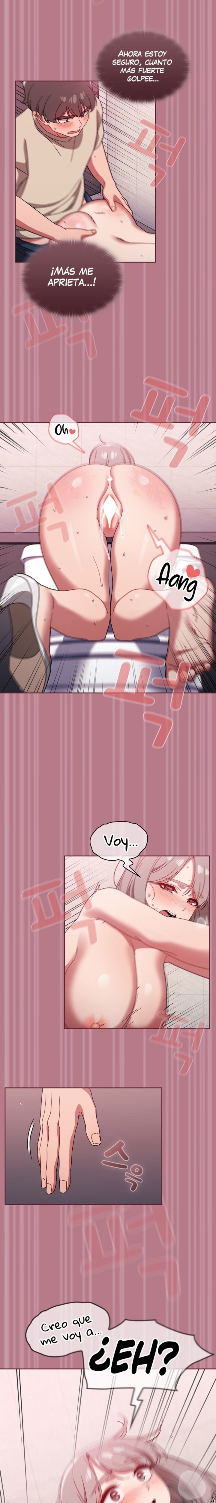 Swichon Raw - Chapter 30 Page 11