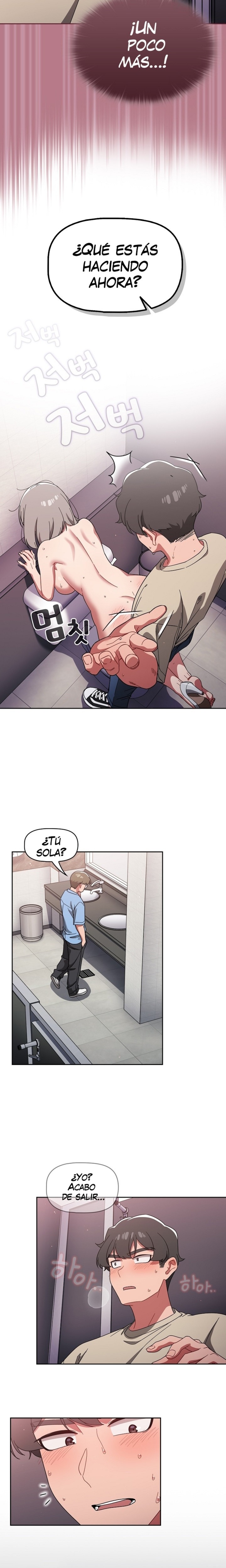 Swichon Raw - Chapter 30 Page 13