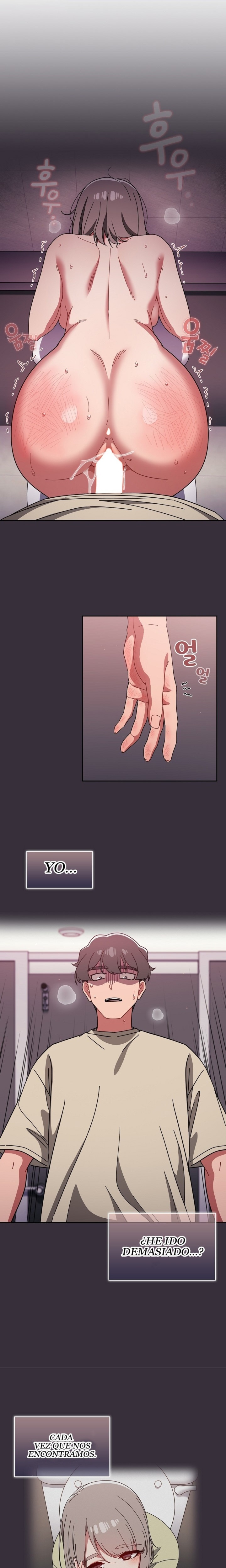 Swichon Raw - Chapter 30 Page 14