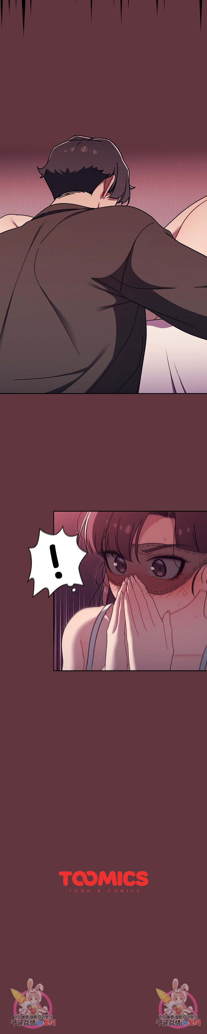 Swichon Raw - Chapter 36 Page 20