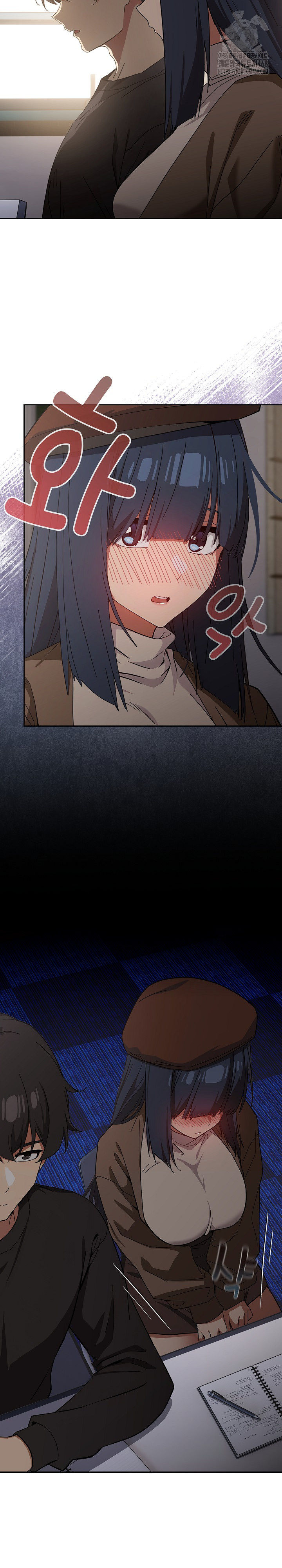 Swichon Raw - Chapter 57 Page 20