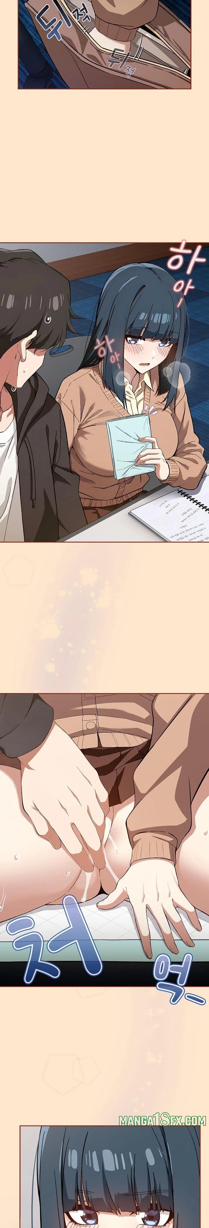 Swichon Raw - Chapter 67 Page 16