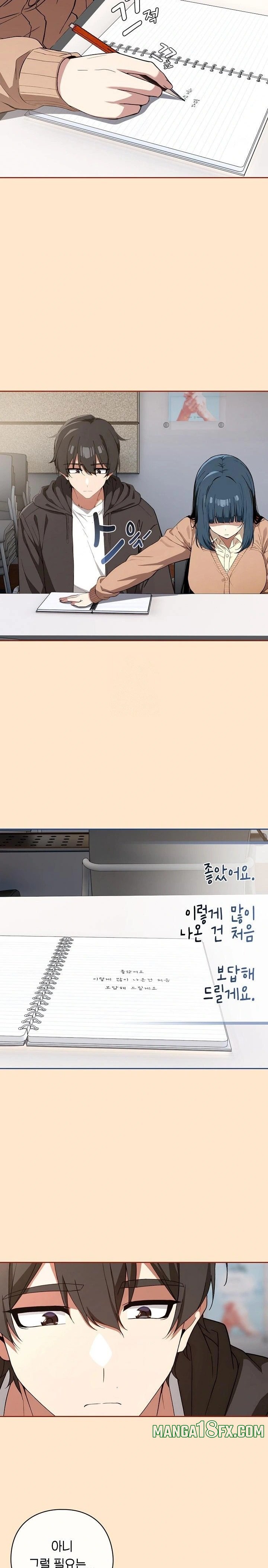 Swichon Raw - Chapter 67 Page 21