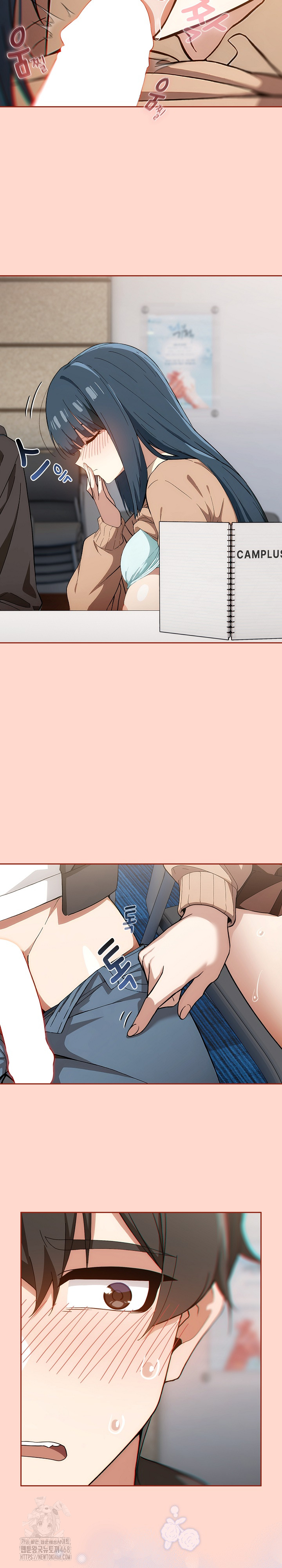 Swichon Raw - Chapter 68 Page 20