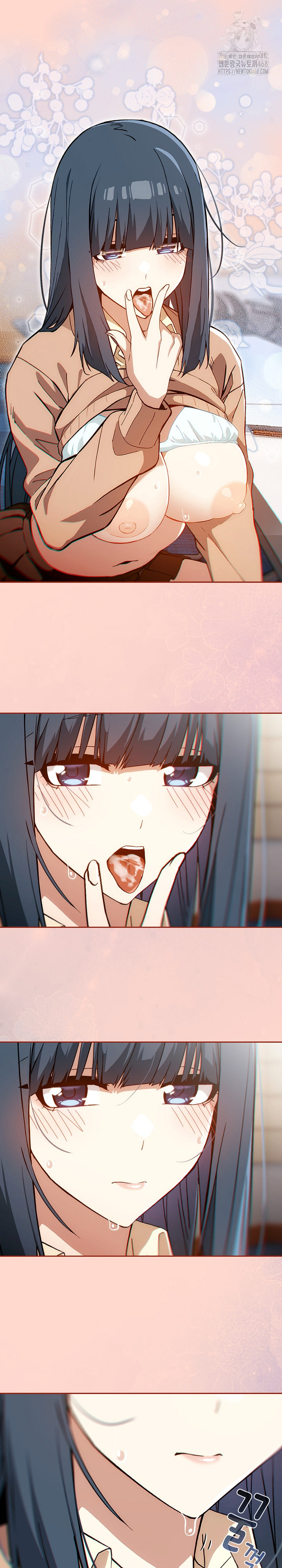 Swichon Raw - Chapter 68 Page 21