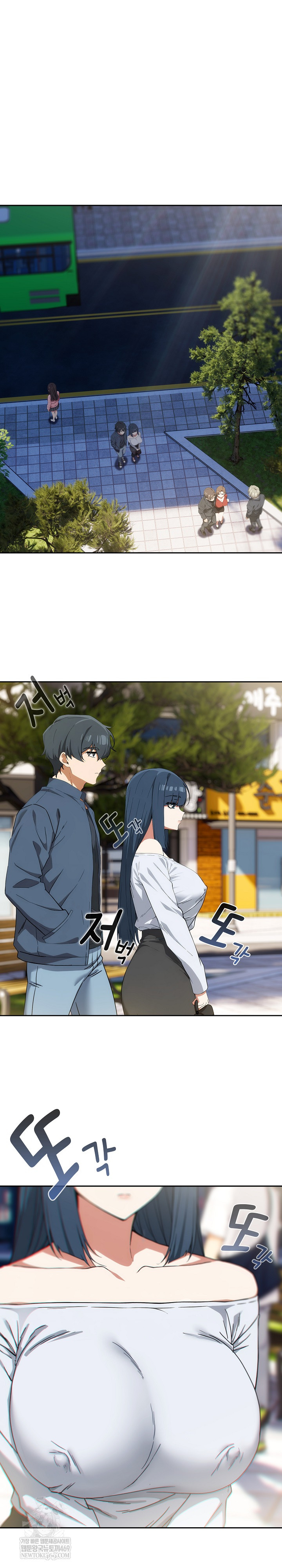 Swichon Raw - Chapter 72 Page 8