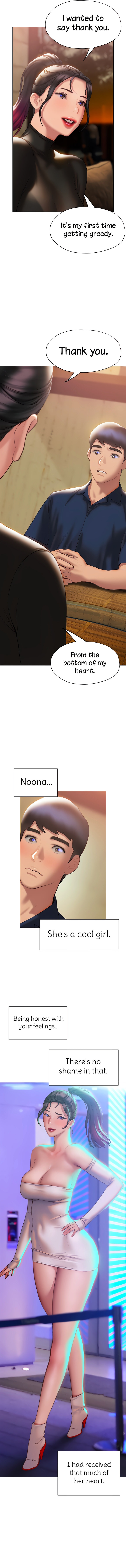 Understanding of Flirting - Chapter 37 Page 12