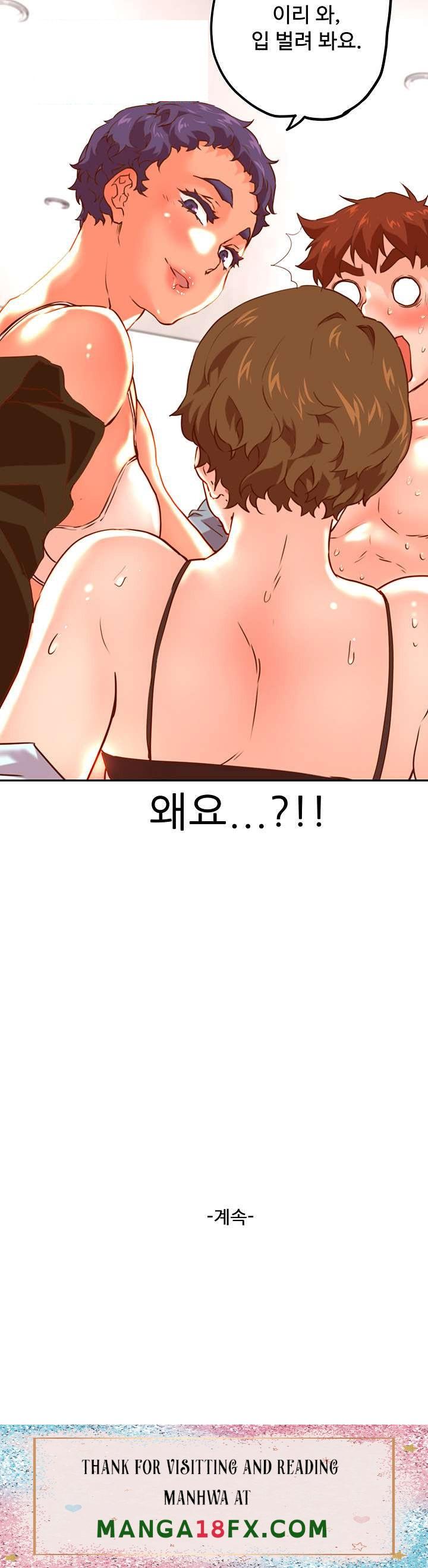 Cum in New Employee RAW - Chapter 19 Page 50