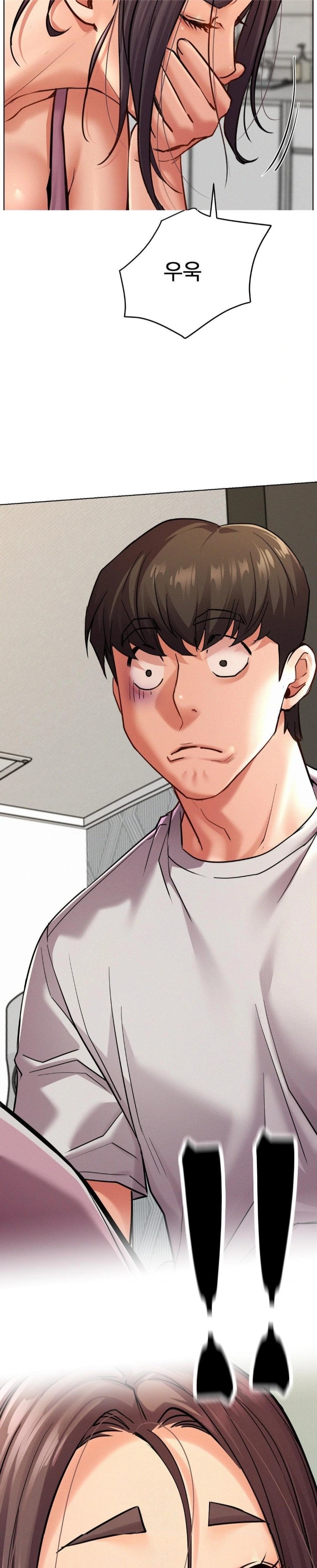 Living With a Broke Ass Woman Raw - Chapter 100 Page 29