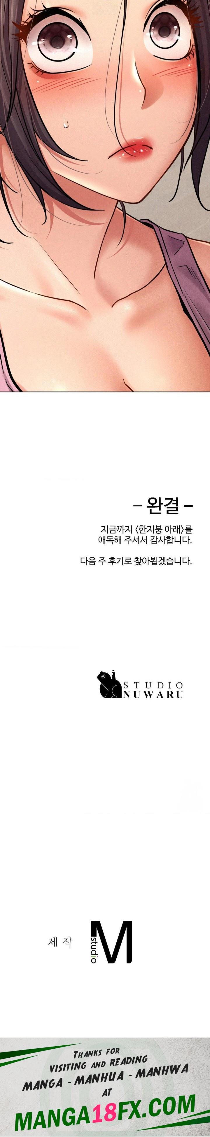 Living With a Broke Ass Woman Raw - Chapter 100 Page 30