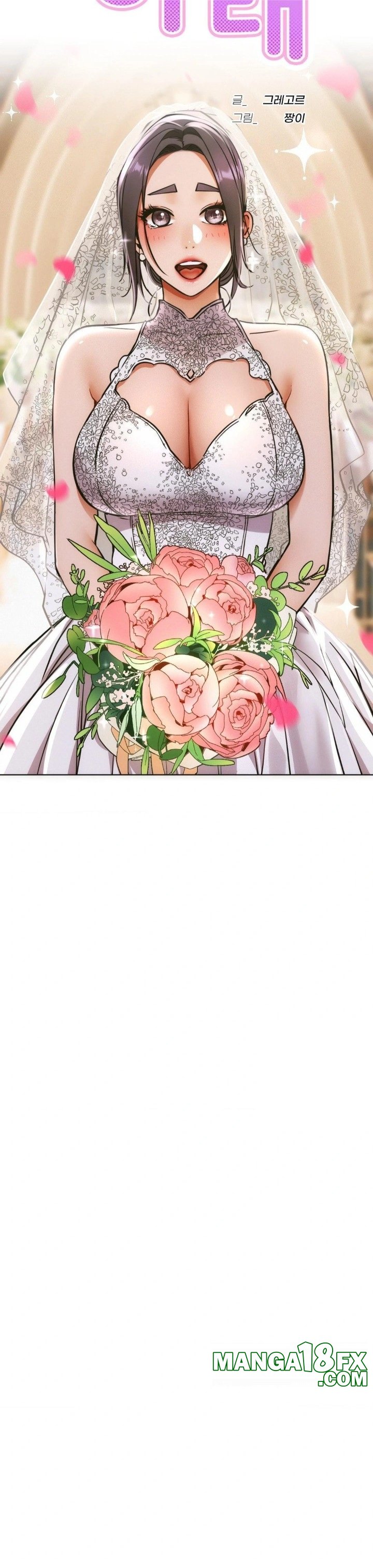 Living With a Broke Ass Woman Raw - Chapter 100 Page 7