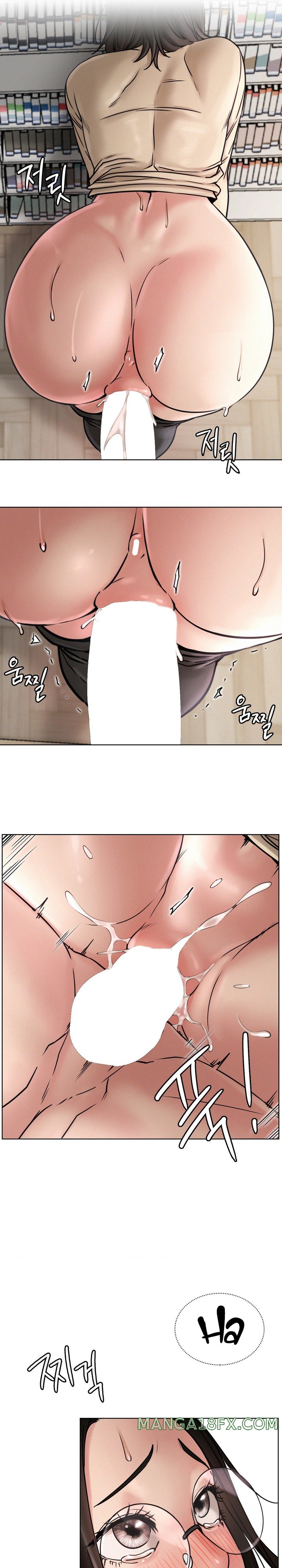 Living With a Broke Ass Woman Raw - Chapter 71 Page 9