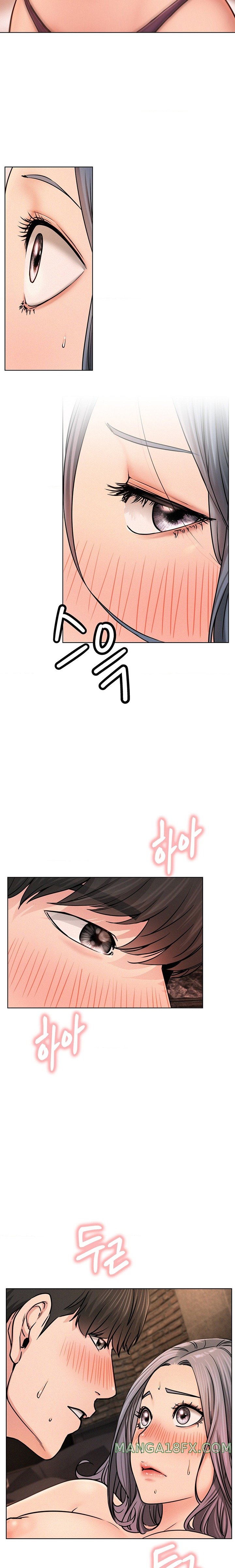 Living With a Broke Ass Woman Raw - Chapter 75 Page 10