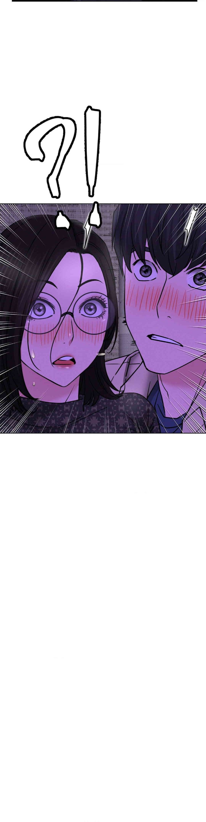 Living With a Broke Ass Woman Raw - Chapter 87 Page 13