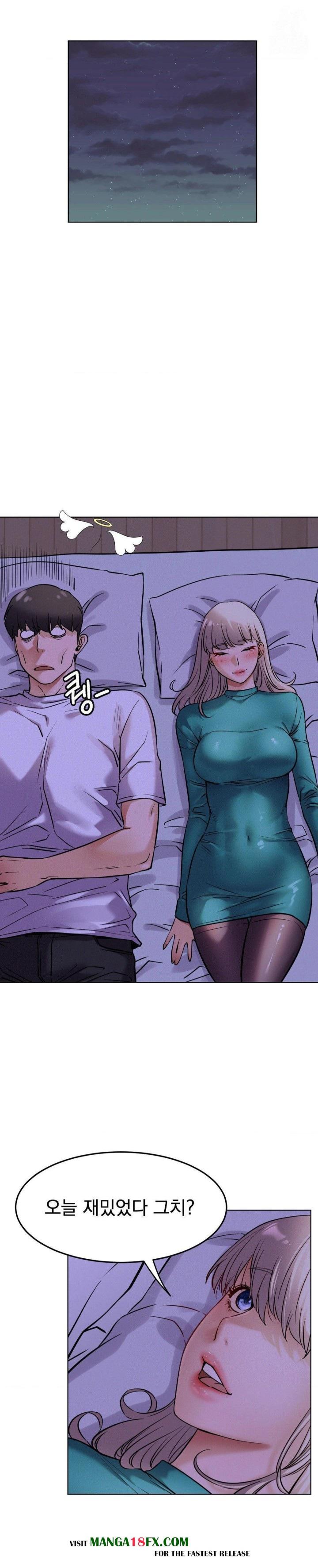 Living With a Broke Ass Woman Raw - Chapter 94 Page 24