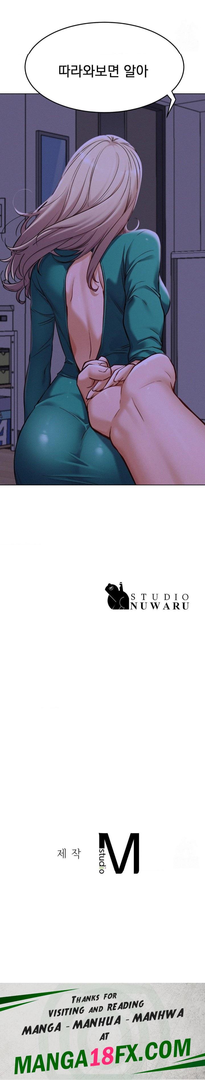 Living With a Broke Ass Woman Raw - Chapter 94 Page 30