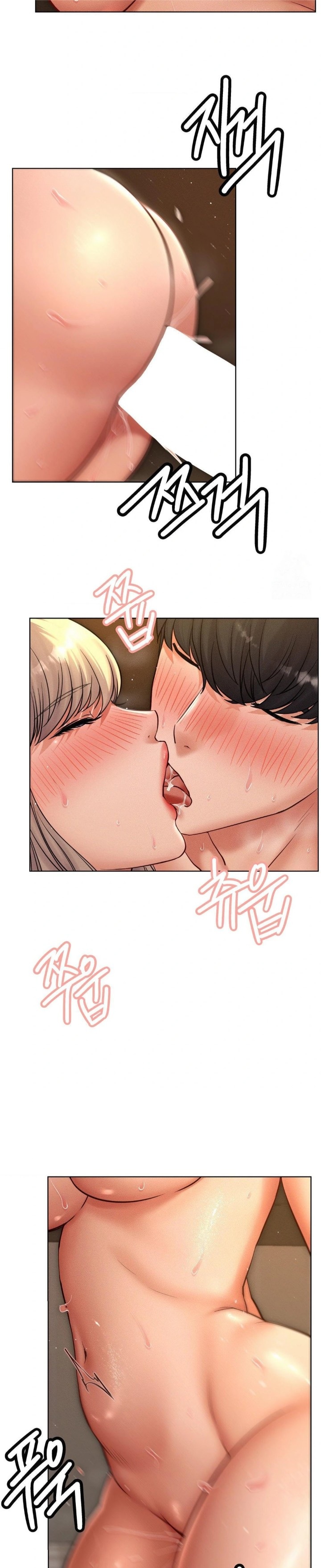 Living With a Broke Ass Woman Raw - Chapter 96 Page 14