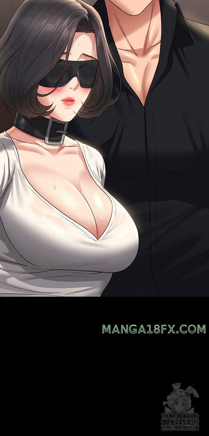 Supervisor Access Raw - Chapter 108 Page 6