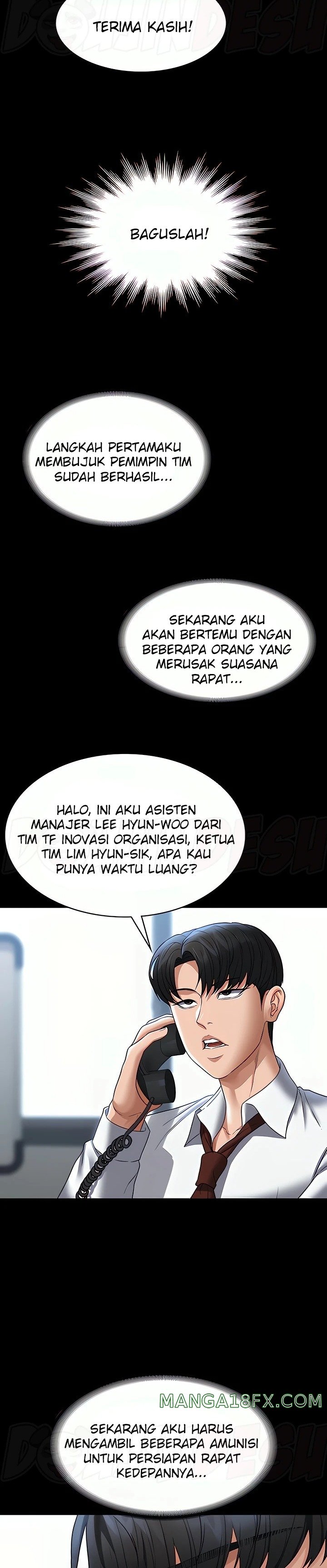 Supervisor Access Raw - Chapter 87 Page 10