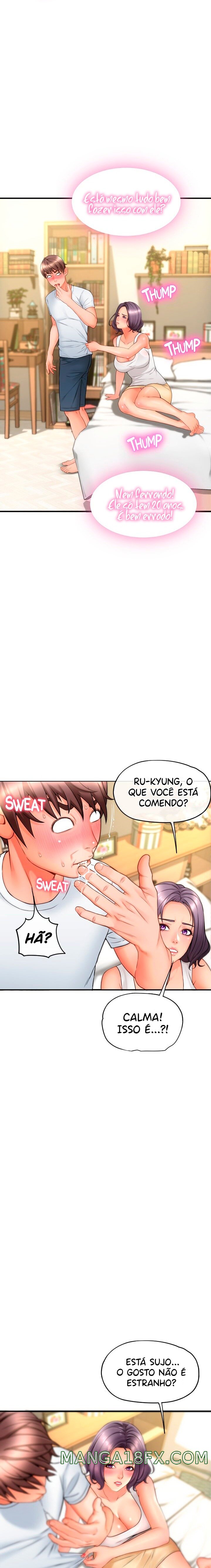 Hole Shop Raw - Chapter 12 Page 14