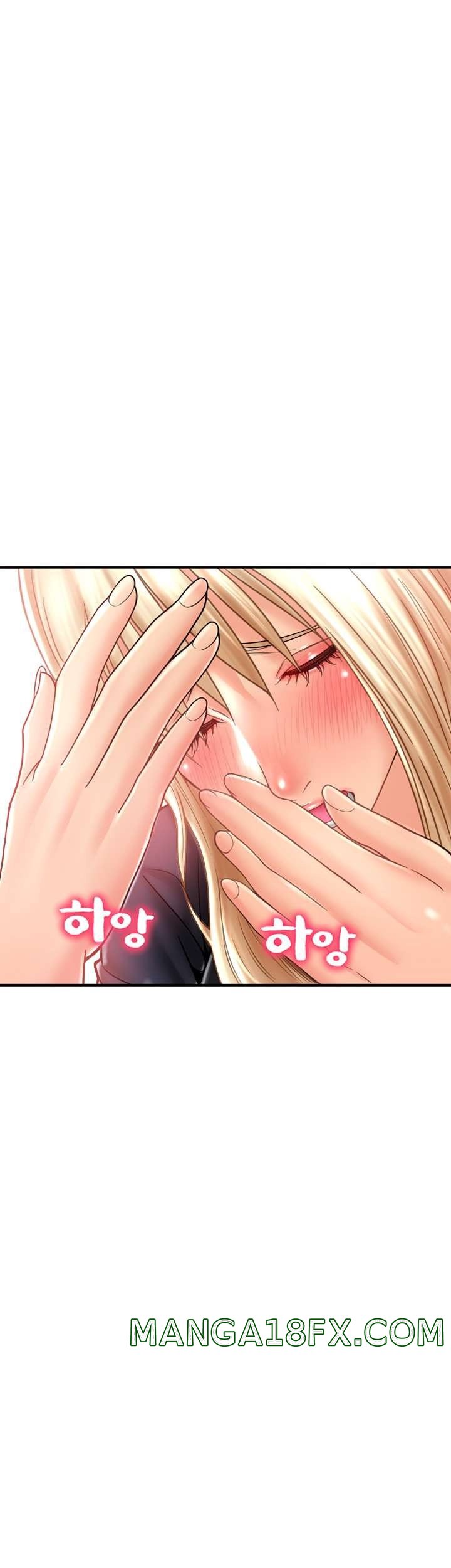 Hole Shop Raw - Chapter 20 Page 33