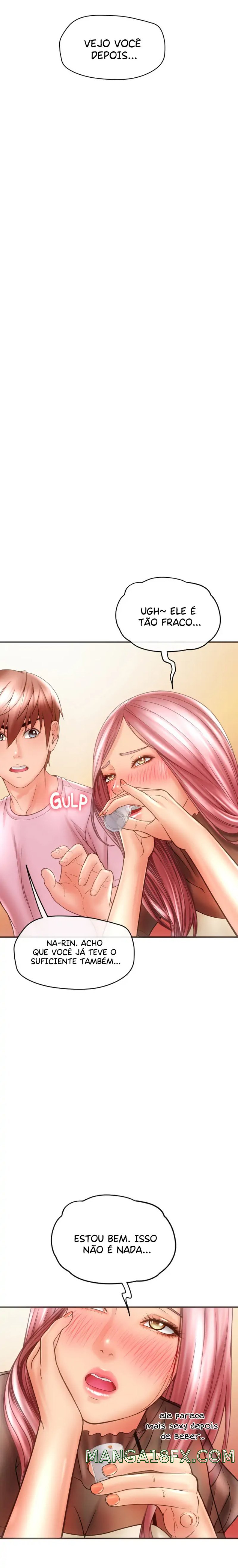 Hole Shop Raw - Chapter 27 Page 27