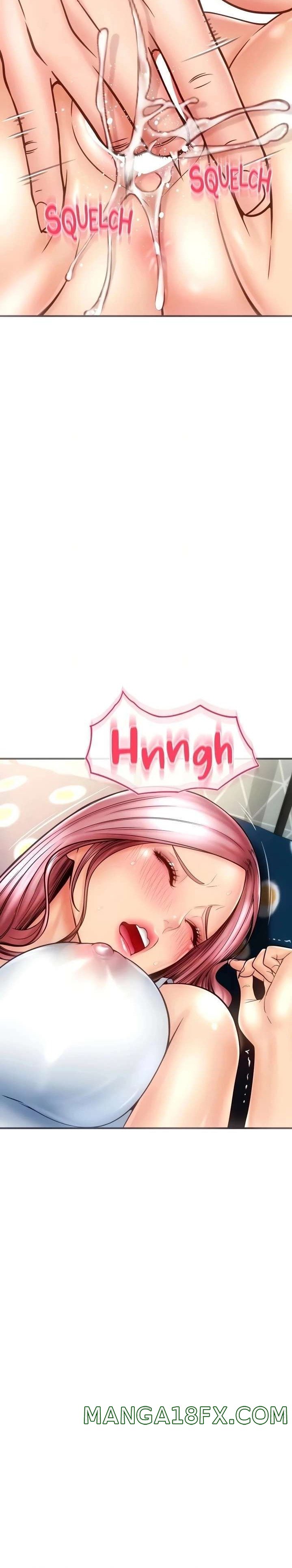 Hole Shop Raw - Chapter 32 Page 13