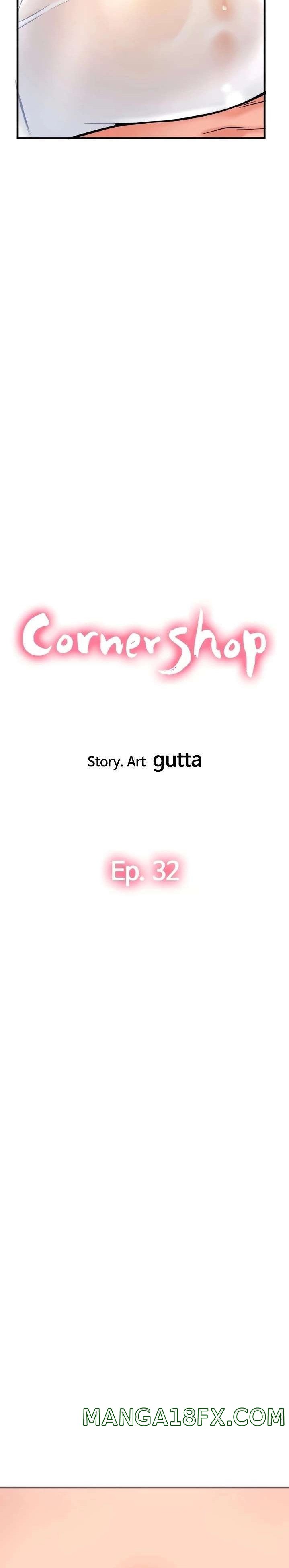 Hole Shop Raw - Chapter 32 Page 4