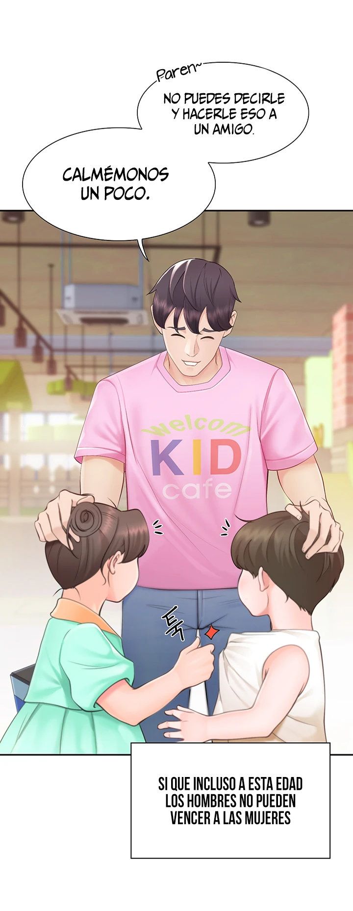 Welcome To Cafe Raw - Chapter 1 Page 10