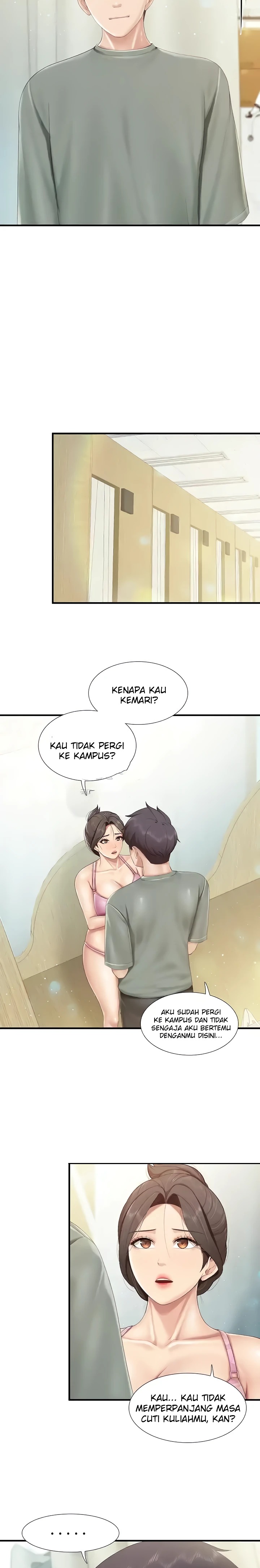 Welcome To Cafe Raw - Chapter 104 Page 13