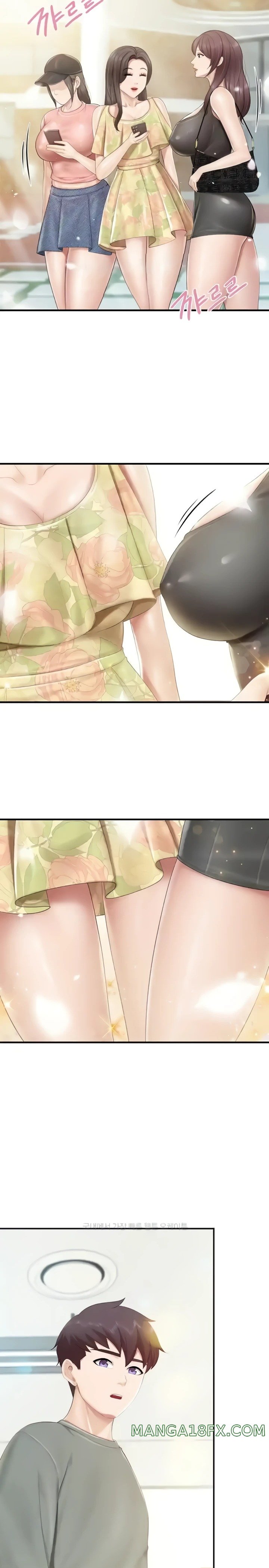 Welcome To Cafe Raw - Chapter 104 Page 6