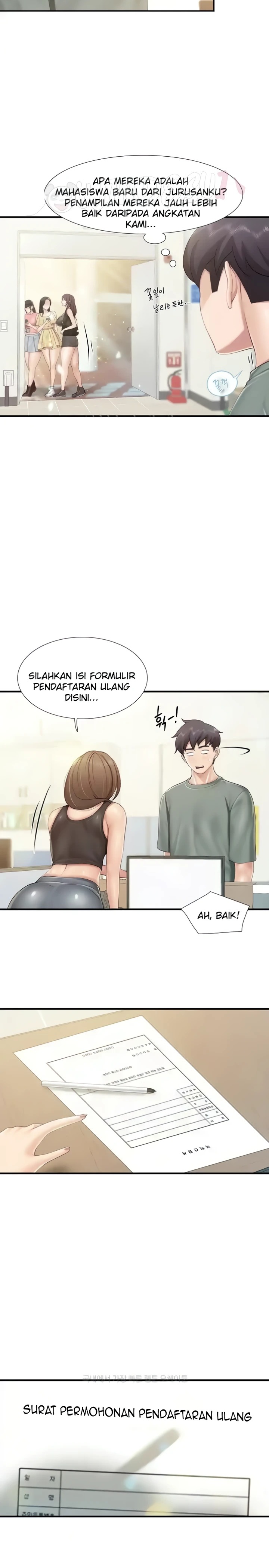 Welcome To Cafe Raw - Chapter 104 Page 7