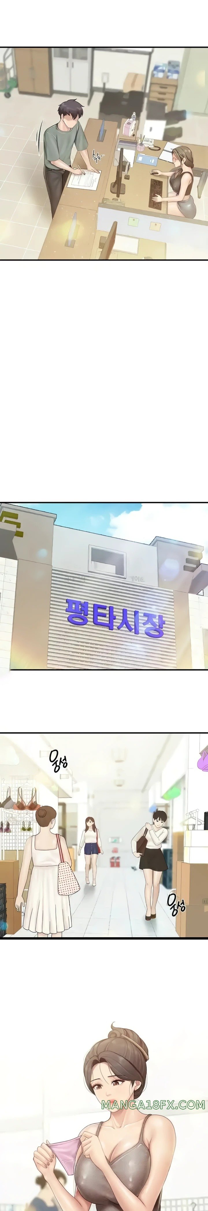 Welcome To Cafe Raw - Chapter 104 Page 8