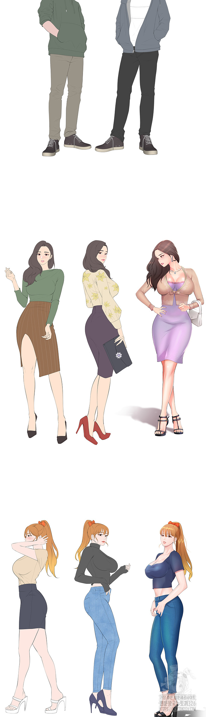 Welcome To Cafe Raw - Chapter 105.5 Page 12