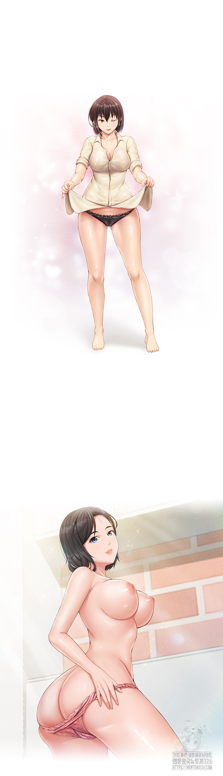 Welcome To Cafe Raw - Chapter 105.5 Page 18