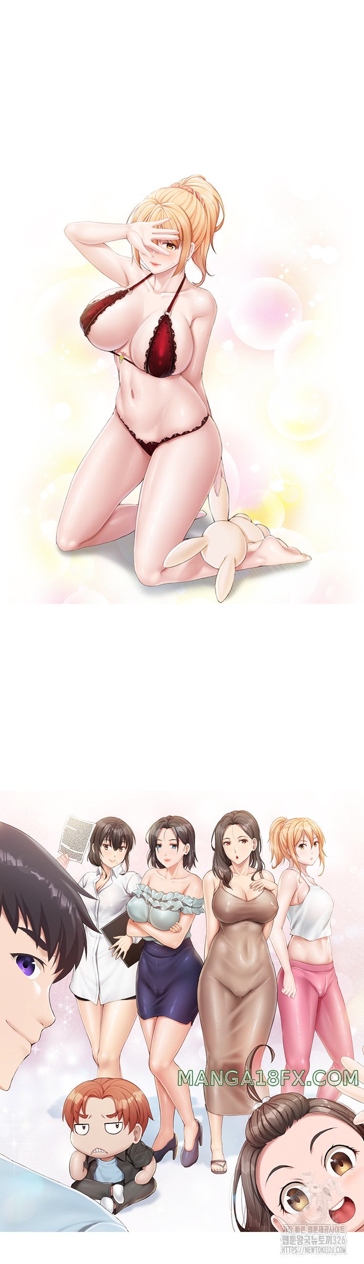 Welcome To Cafe Raw - Chapter 105.5 Page 19