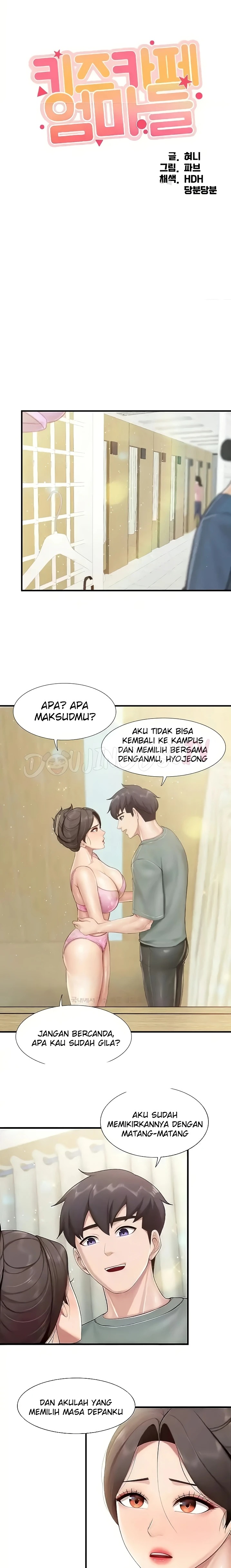 Welcome To Cafe Raw - Chapter 105 Page 1