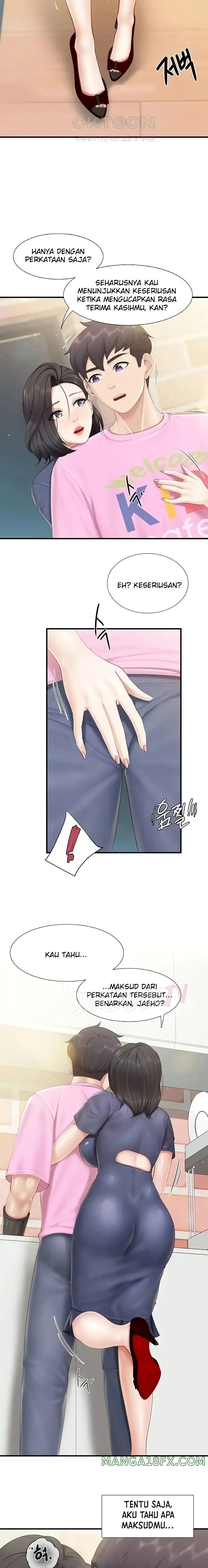 Welcome To Cafe Raw - Chapter 105 Page 12