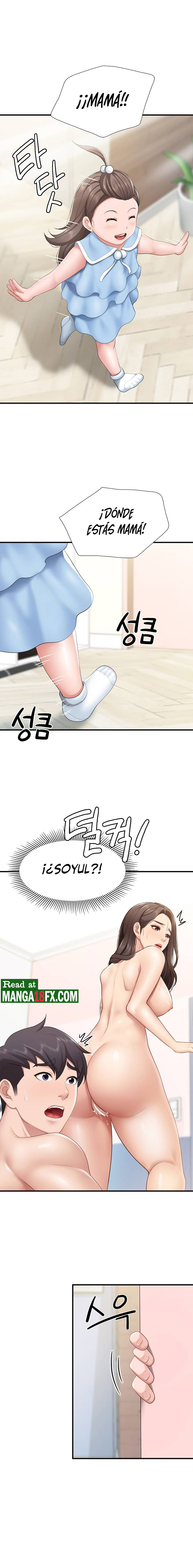 Welcome To Cafe Raw - Chapter 20 Page 2