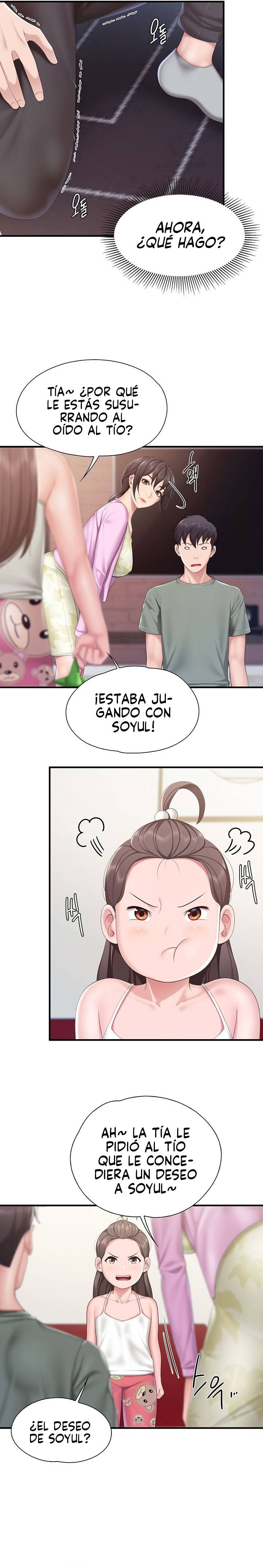 Welcome To Cafe Raw - Chapter 29 Page 5