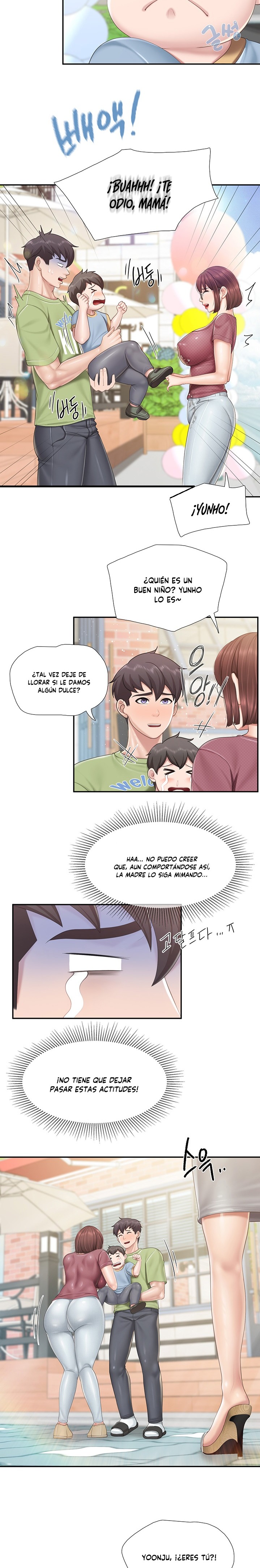 Welcome To Cafe Raw - Chapter 71 Page 9