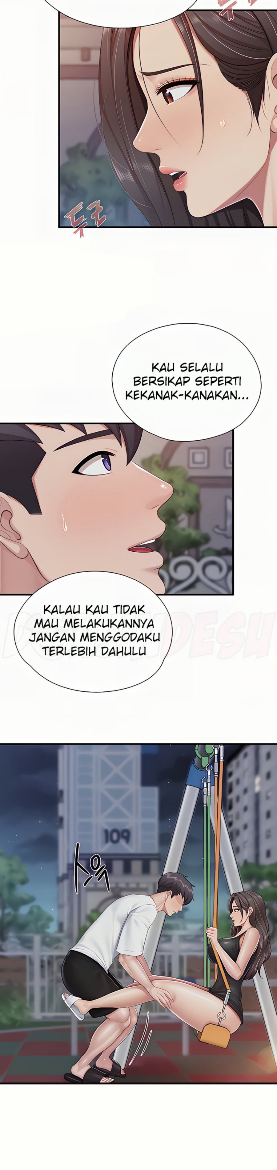 Welcome To Cafe Raw - Chapter 88 Page 25