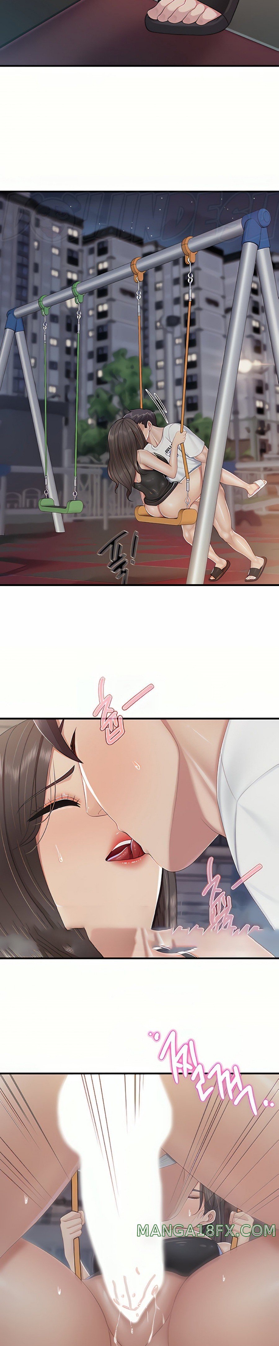 Welcome To Cafe Raw - Chapter 89 Page 12