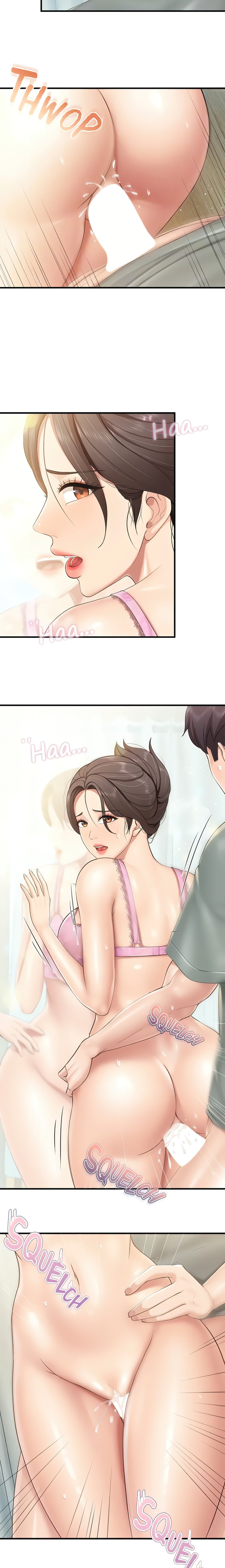 Welcome to Cafe - Chapter 105 Page 9