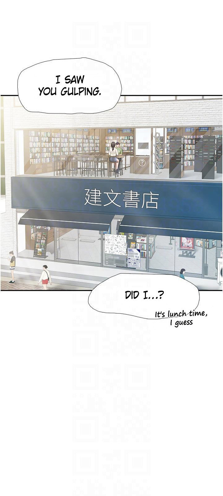 Welcome to Cafe - Chapter 51 Page 19