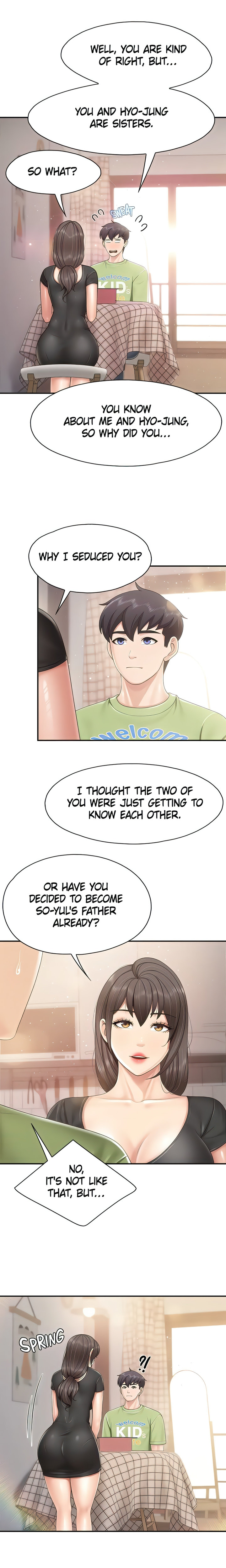 Welcome to Cafe - Chapter 77 Page 13