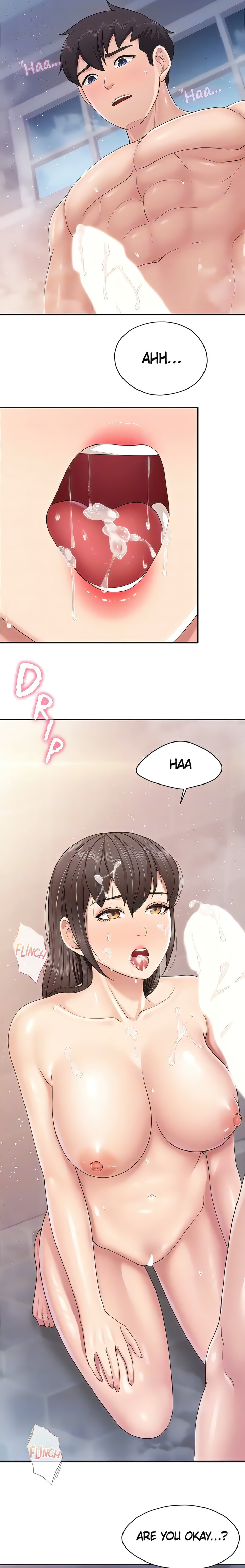 Welcome to Cafe - Chapter 79 Page 17