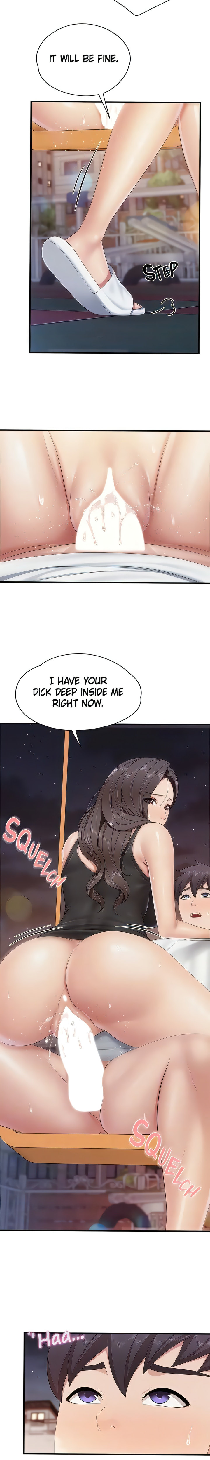 Welcome to Cafe - Chapter 89 Page 17